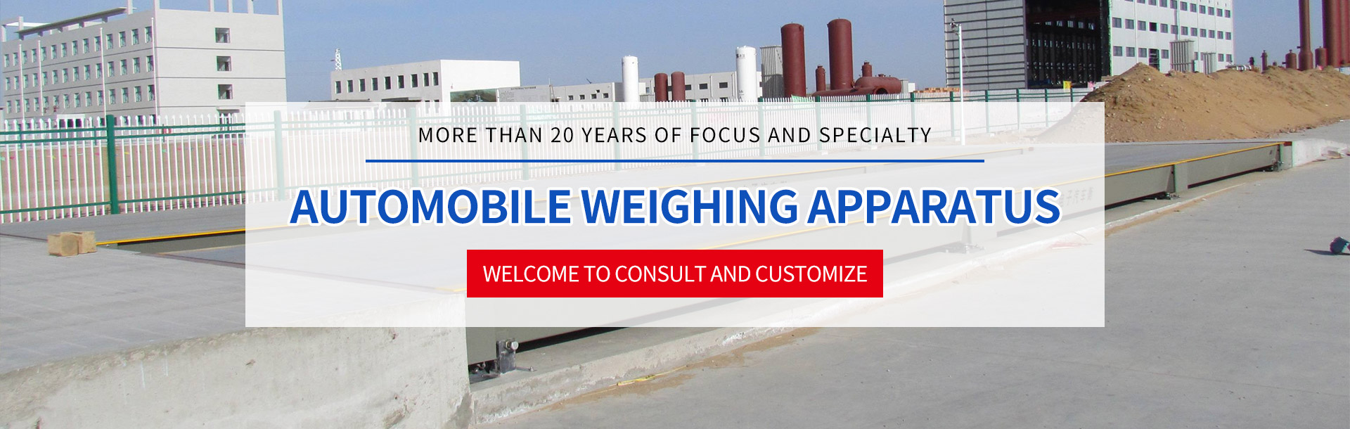 ��̨�¸۵������޹�˾