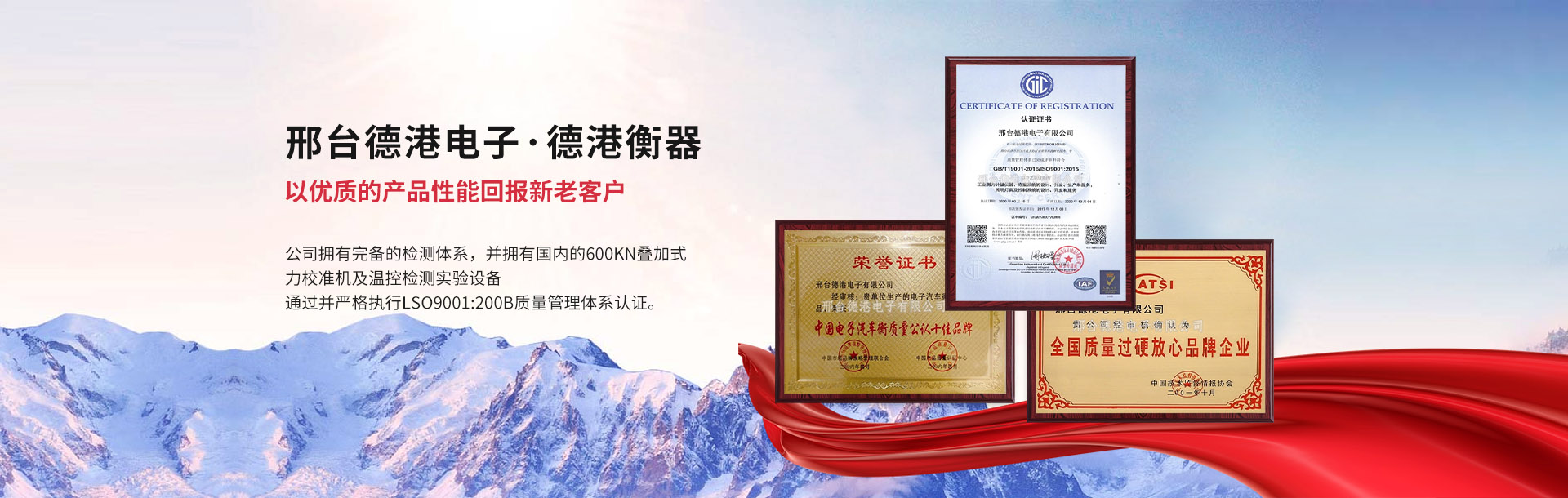 ��̨�¸۵������޹�˾